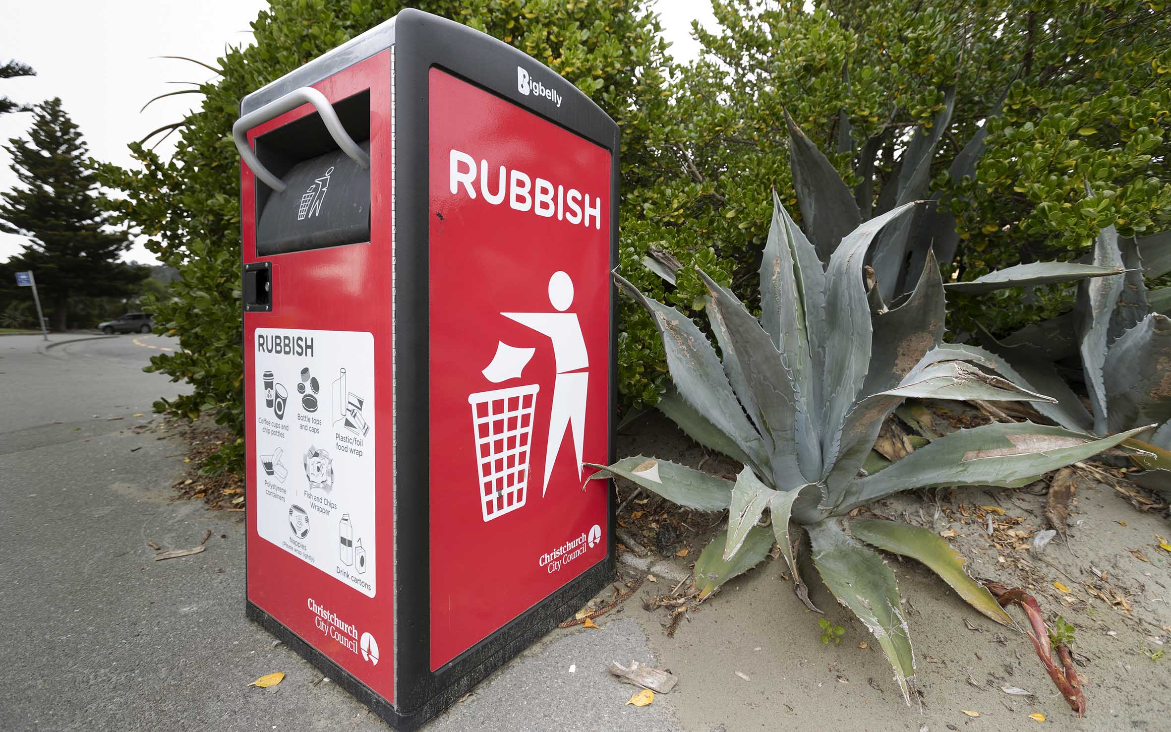 Smart Bin Banner image